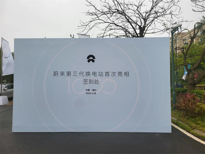 1680514178467194.jpg 微信图片_20230403172644.jpg