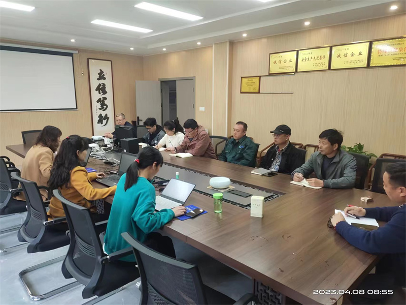 微信图片_20230411090918.jpg