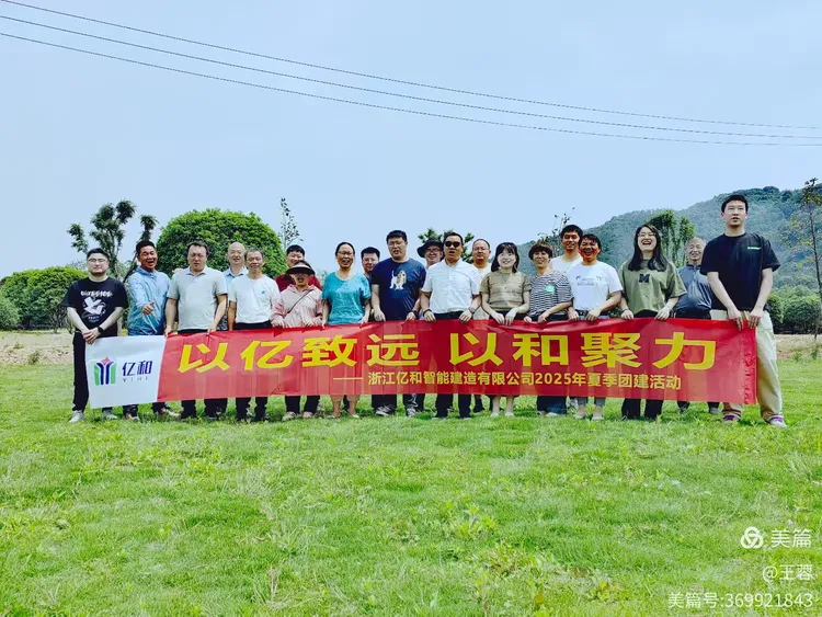 1747812563192151.jpg 16_看图王.jpg